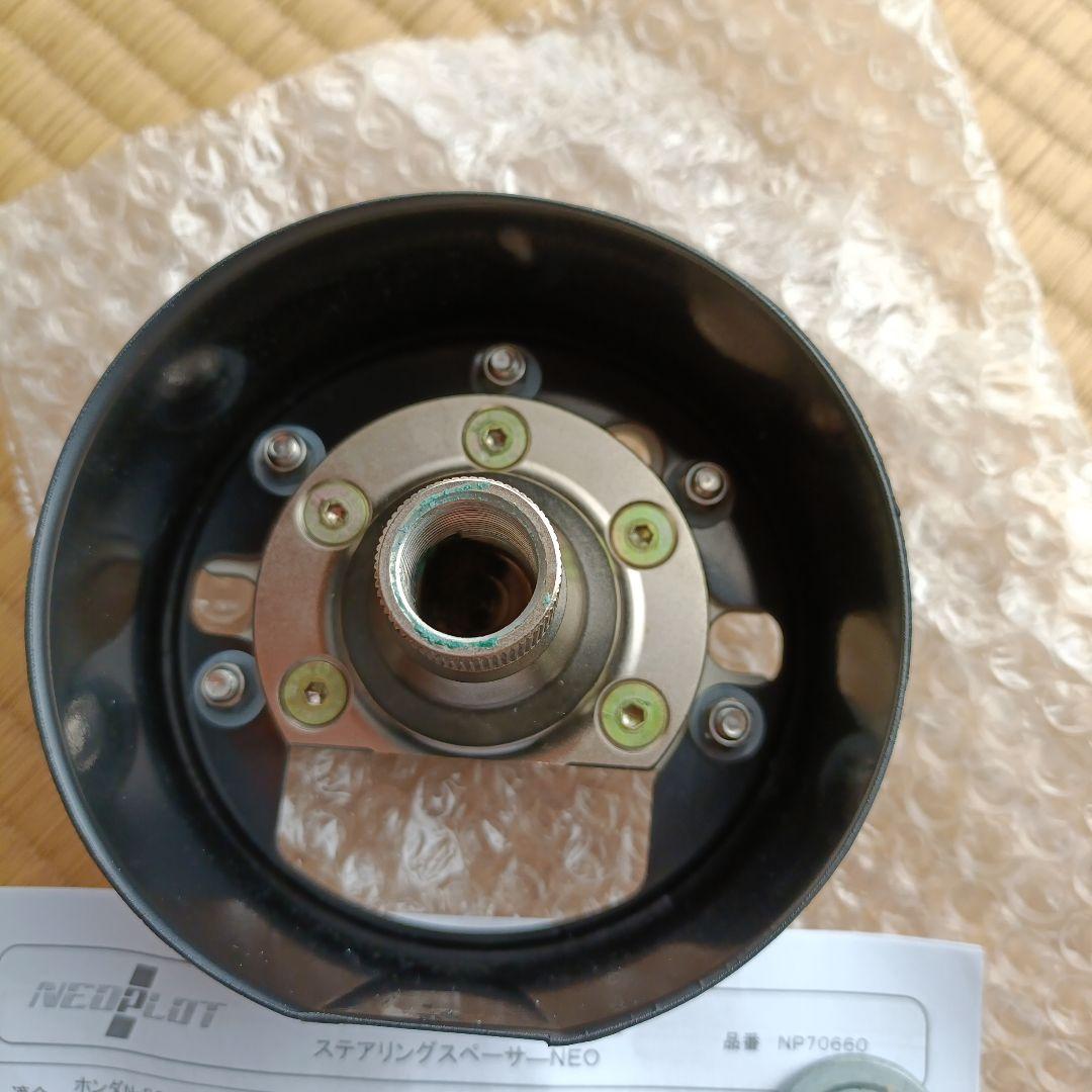 NEOPLOT ステアリングスペーサーNEO NP70660 N-BOX