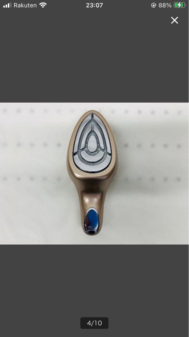 Éclat 美顔器 ゴールド