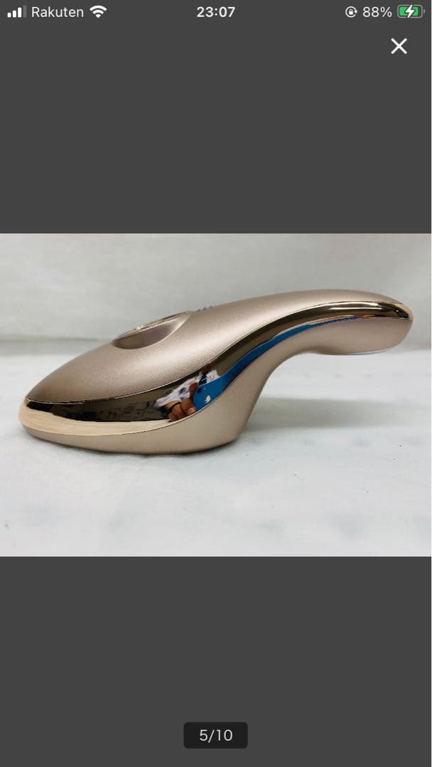 Éclat 美顔器 ゴールド