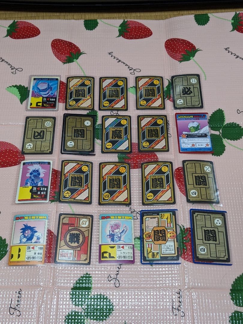 ドラゴンボールカードカードダス　　セット 20枚　当時品