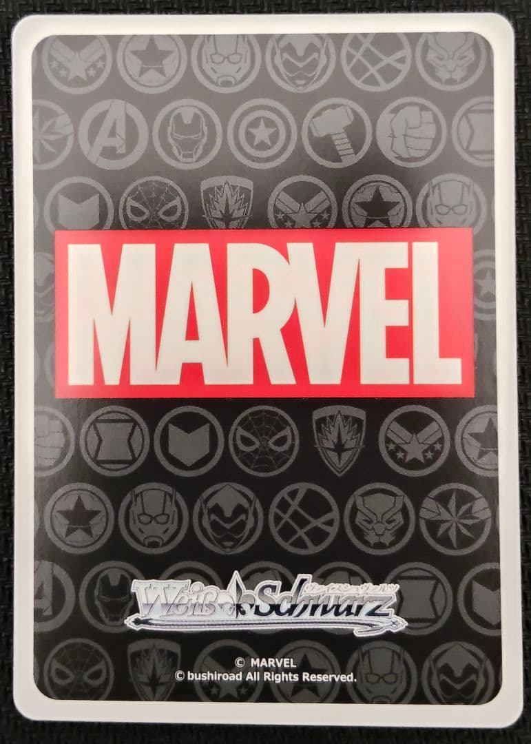 ヴァイスシュヴァルツ エンドゲーム SP