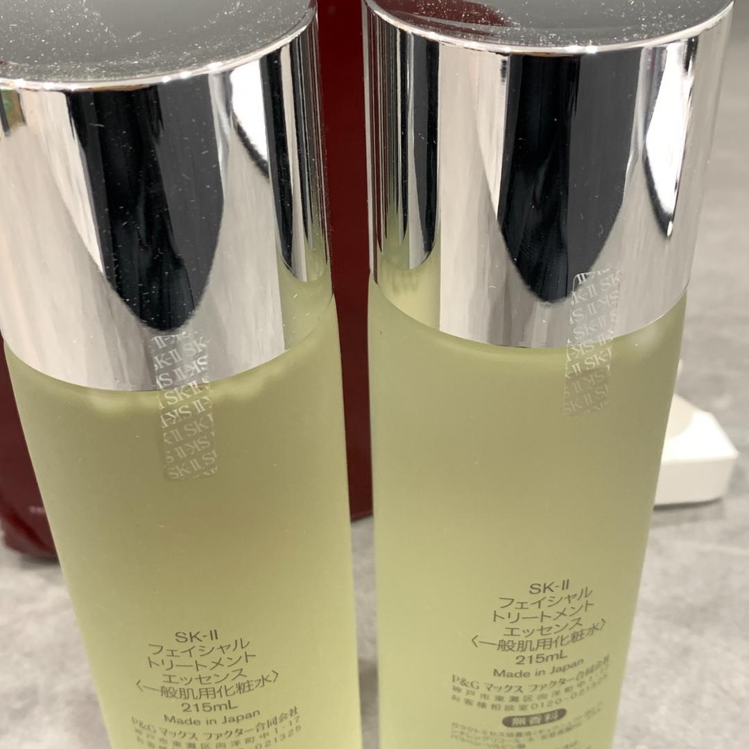 SK-II フェイシャルトリートメントエッセンス 215ml 2本セット a