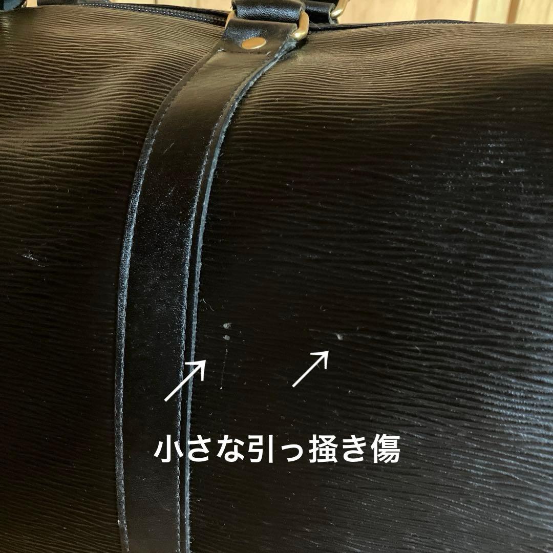 黒いレザーボストンバッグ