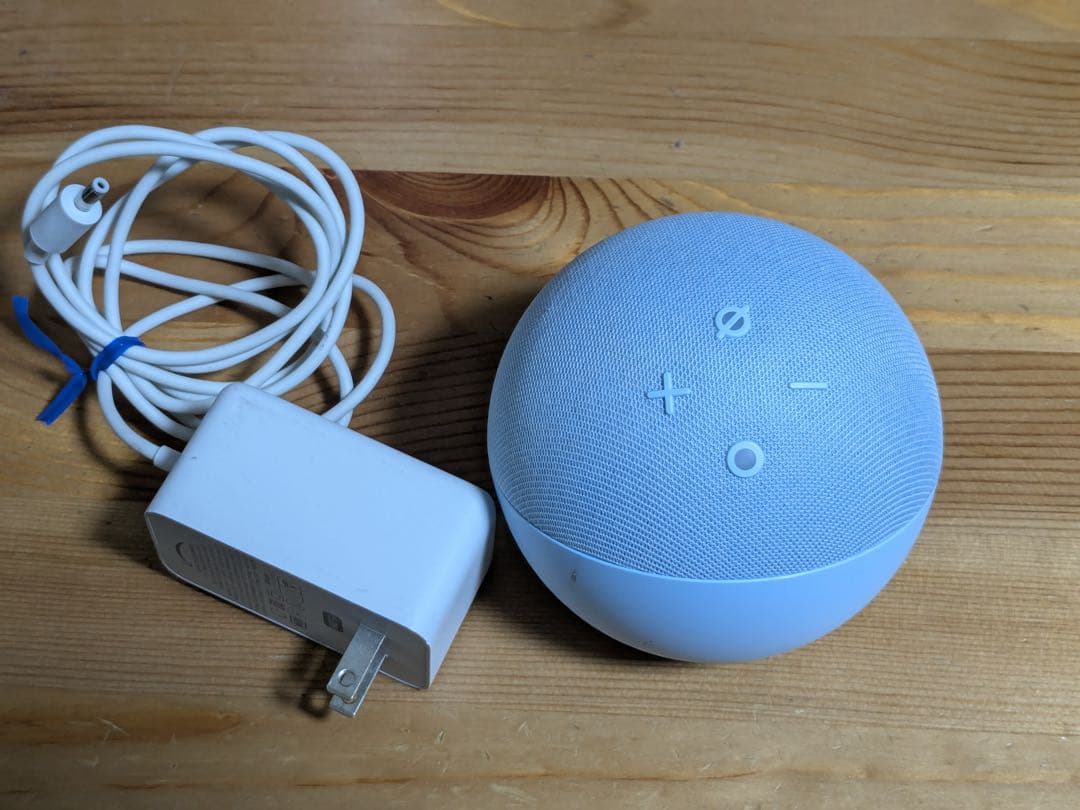アマゾン　echo dot with clock 第5世代　スマートスピーカー