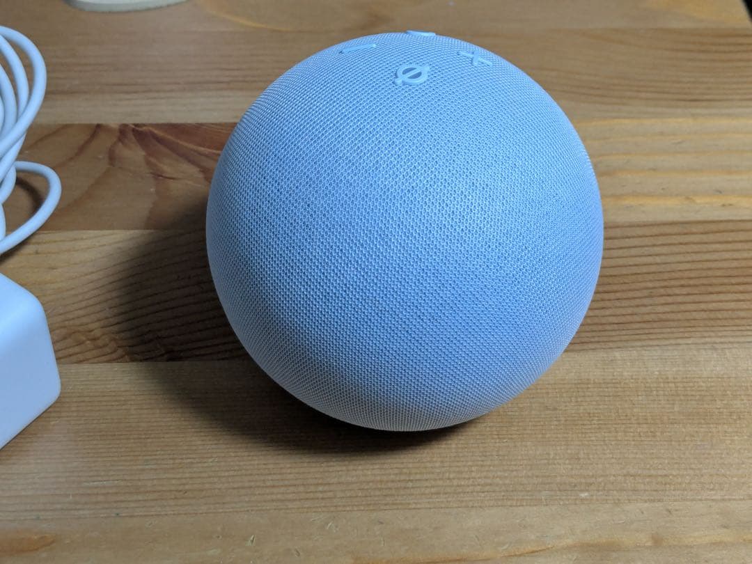 アマゾン　echo dot with clock 第5世代　スマートスピーカー