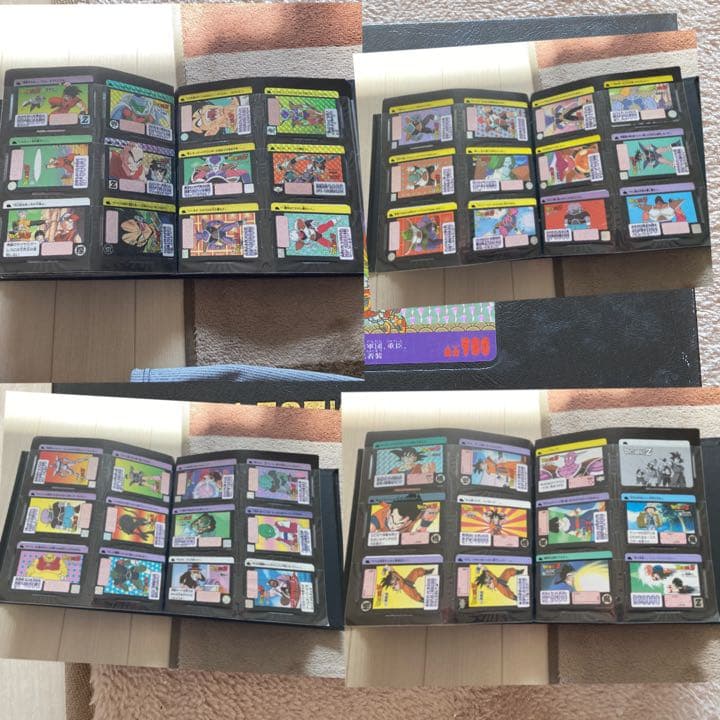 ドラゴンボール　カードダス　1990年　当時　最終価格