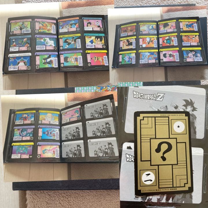 ドラゴンボール　カードダス　1990年　当時　最終価格