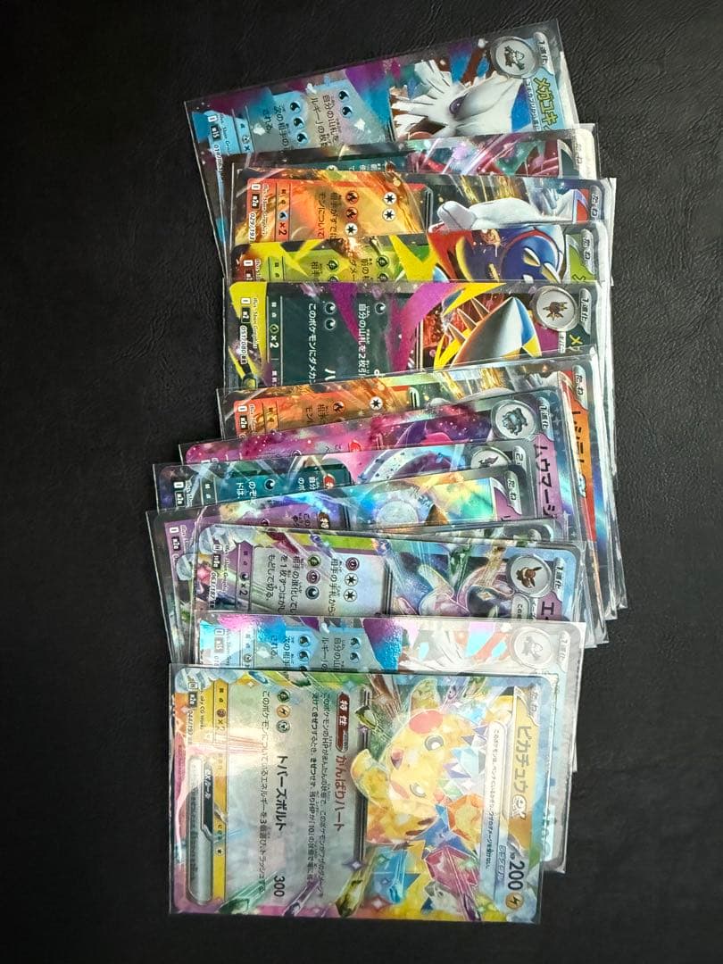 H*様 ポケモンカードワンピースカードまとめ売りオドリドリexsarアイリスの闘