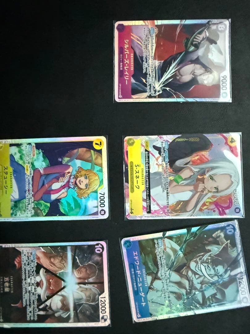 H*様 ポケモンカードワンピースカードまとめ売りオドリドリexsarアイリスの闘