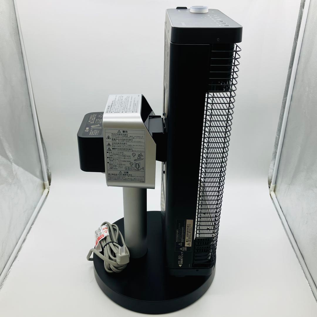 DAIKINダイキン 遠赤外線暖房機セラムヒート ブラウン ERFT11ZS-T