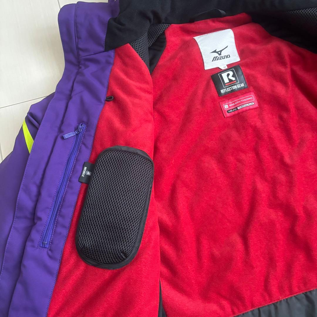 【訳あり】 ミズノ メンズスキーウェア 上下セット パープル 紫