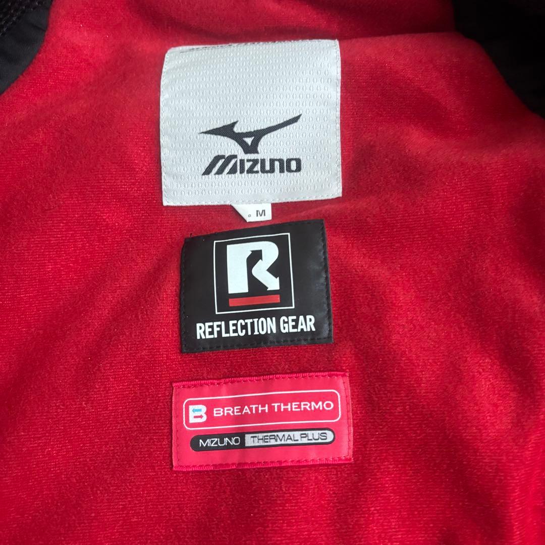 【訳あり】 ミズノ メンズスキーウェア 上下セット パープル 紫