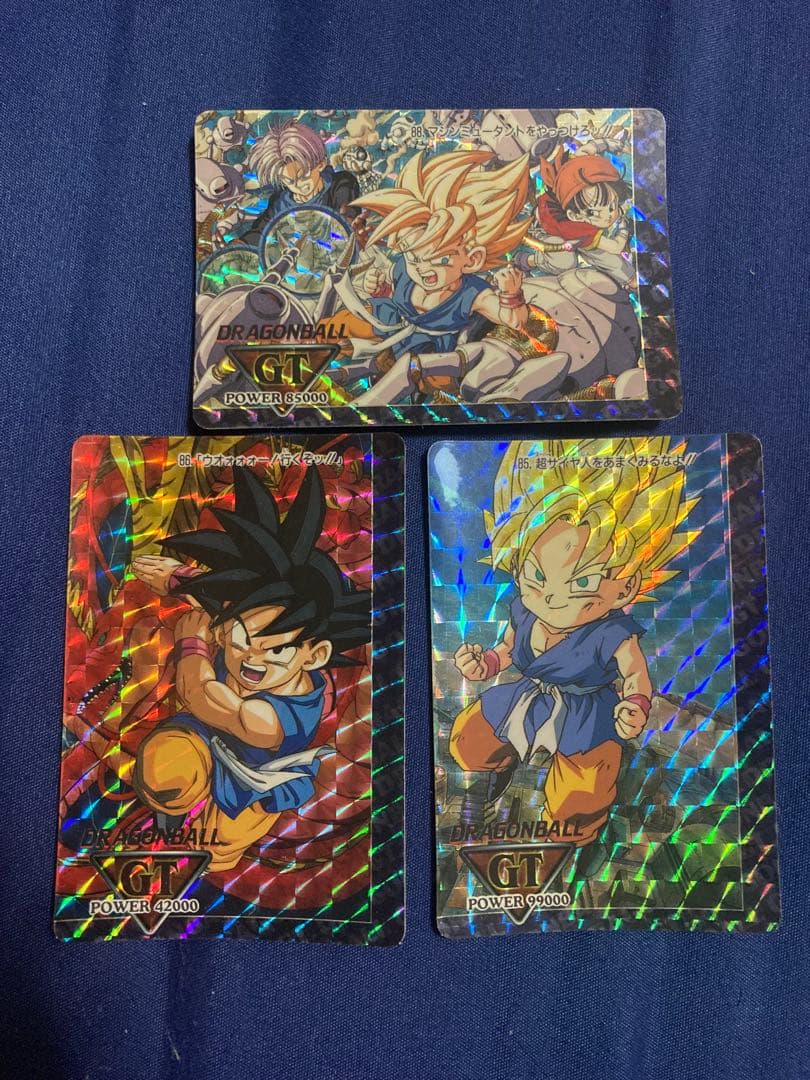 じ*ぃ様 アマダ　ドラゴンボールGT トレーディングカード３枚セット