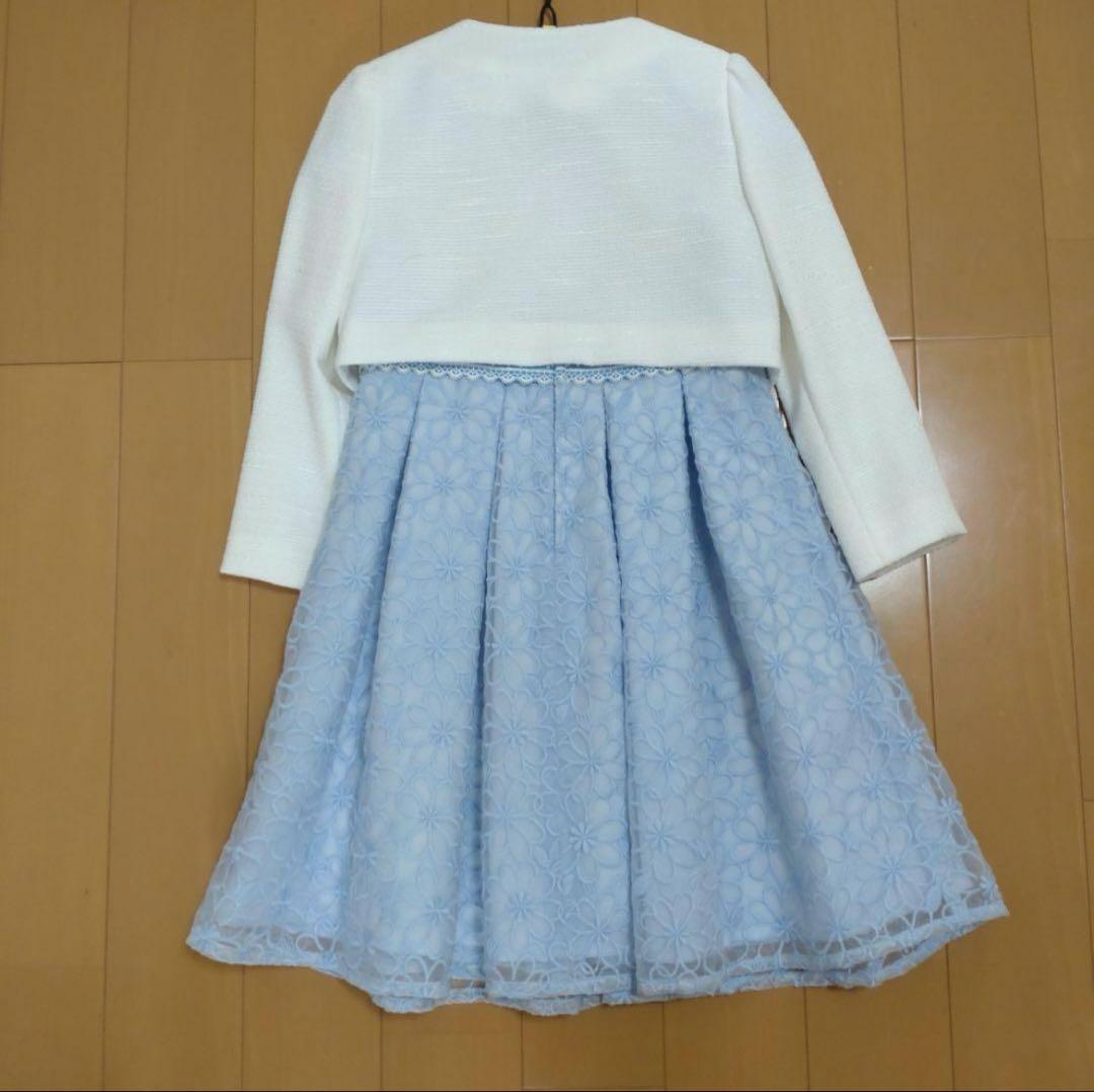 フォーマルドレス　ビームスデザイン　120 水色