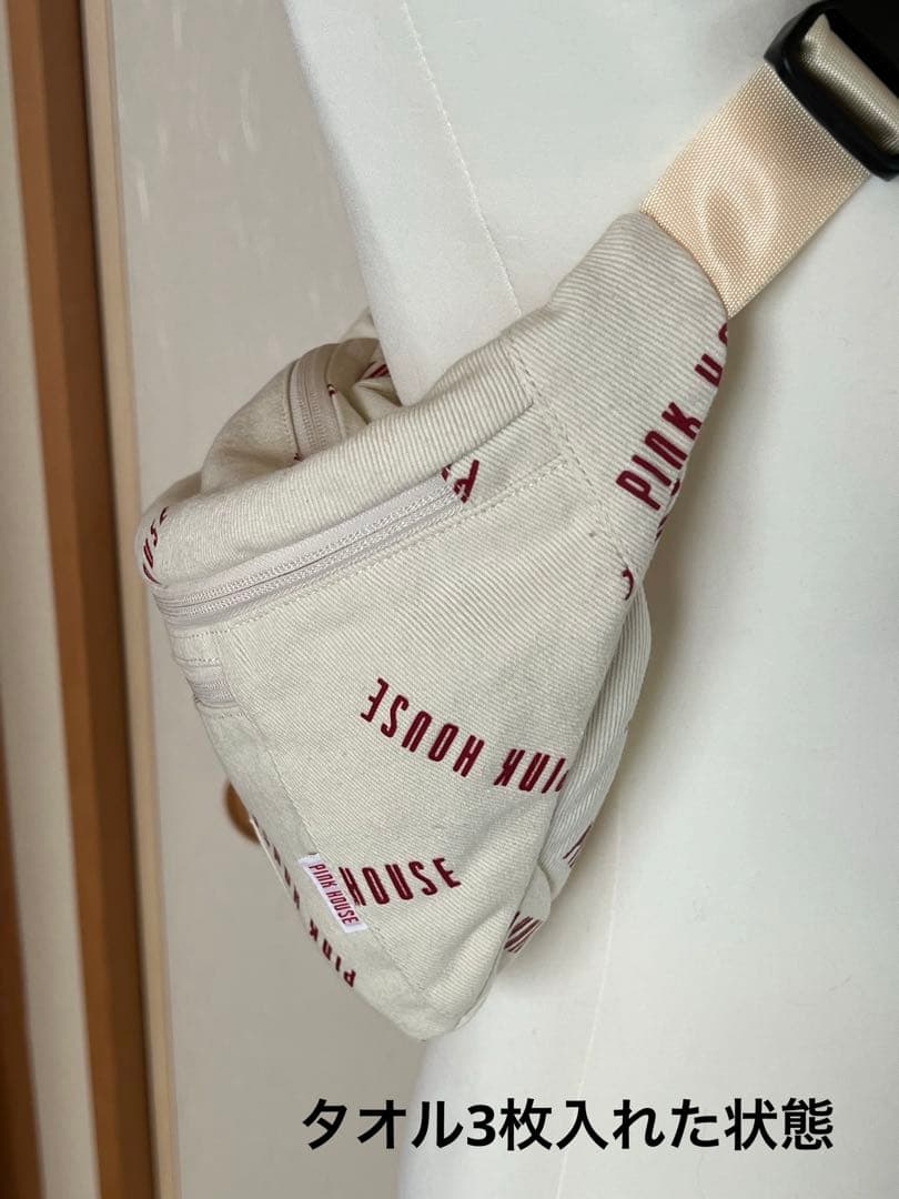 娜菩魅　4月11日　ボディバッグ　ウエストポーチ　ショルダーワッペン生成り