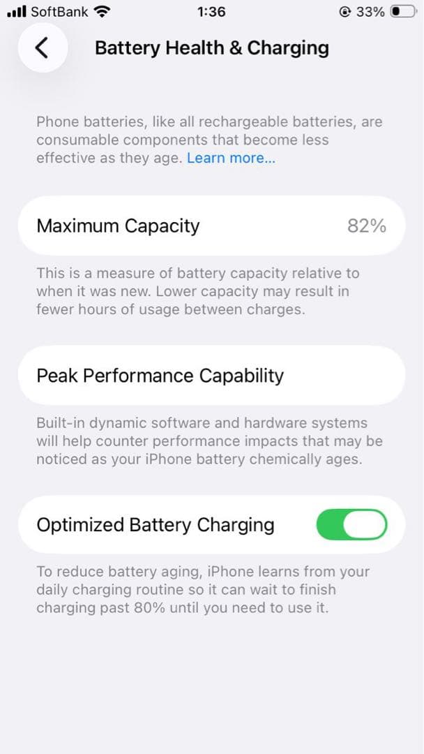 スマートフォン本体 Iphone SE 2020