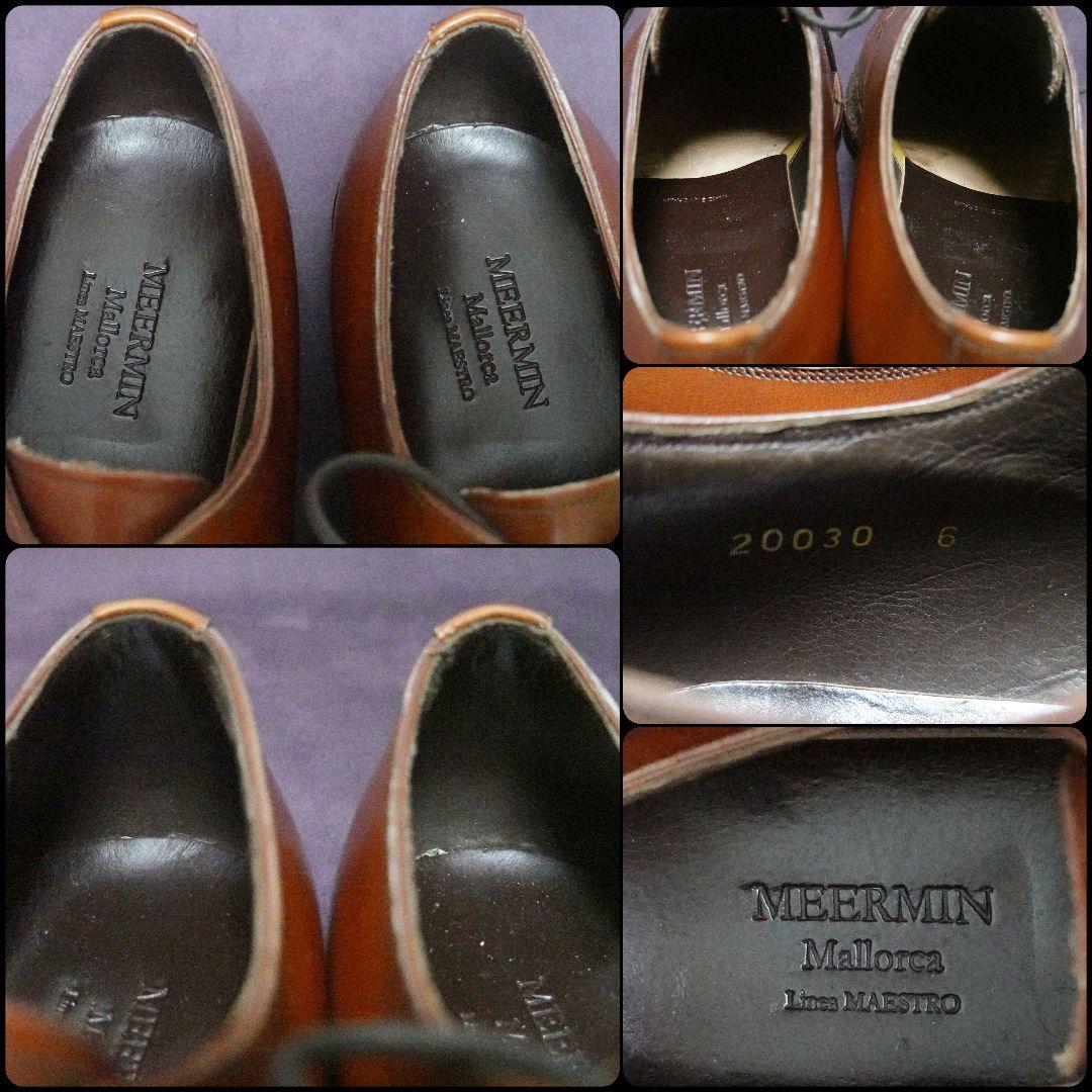 クラシコ　メルミン　ノルベジェーゼ　ライトアングルステッチ　Uチップ