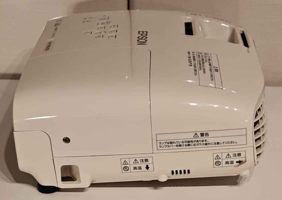 【新品予備ランプ付】EPSON EH-TW5200 フルHDプロジェクター