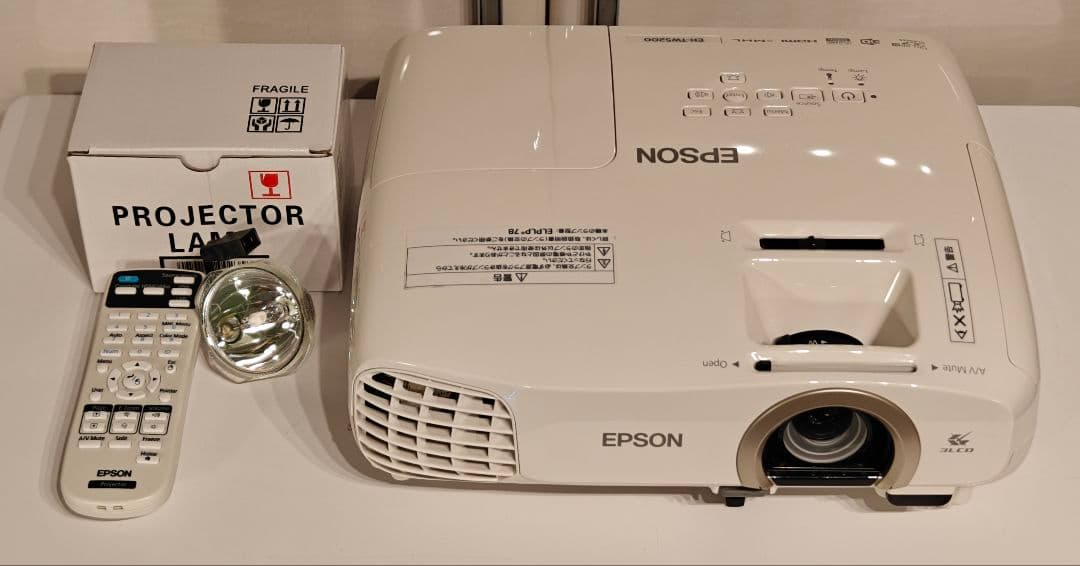 【新品予備ランプ付】EPSON EH-TW5200 フルHDプロジェクター