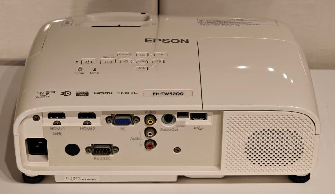 【新品予備ランプ付】EPSON EH-TW5200 フルHDプロジェクター