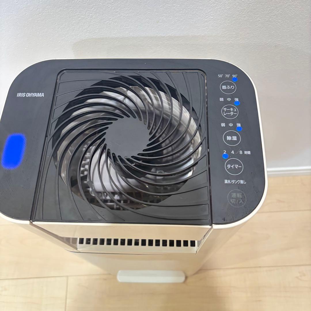 【良品】サーキュレーター 衣類乾燥除湿機 アイリスオーヤマ KIJD-150-W