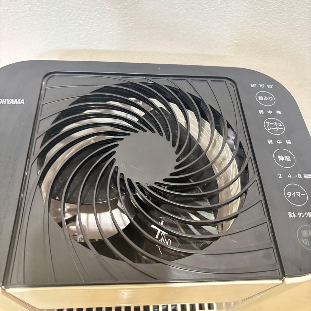 【良品】サーキュレーター 衣類乾燥除湿機 アイリスオーヤマ KIJD-150-W