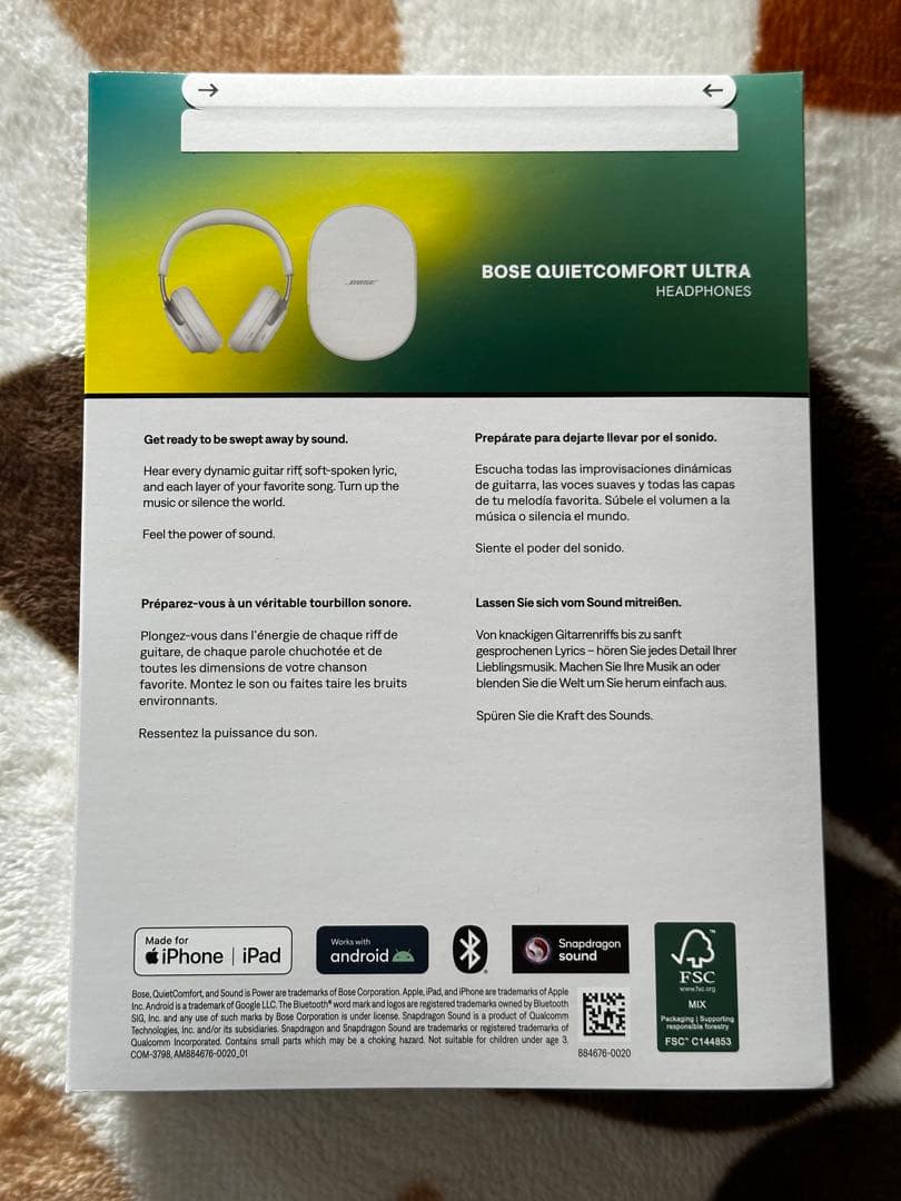 BOSE 完全ワイヤレス　ノイズキャンセリングヘッドホン