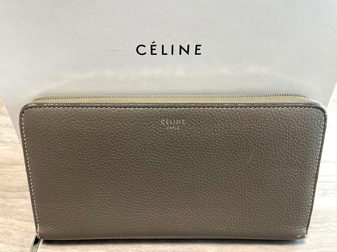 セリーヌ　CÉLINE グレージュ　長財布 バイカラー　イエロー