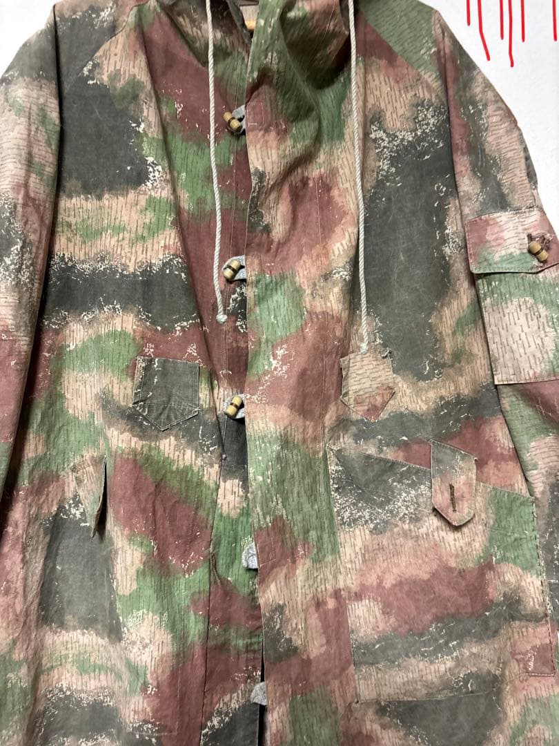 【マーガリン】スペシャル50s チェコスロバキア軍 ズンプフムスターカモ