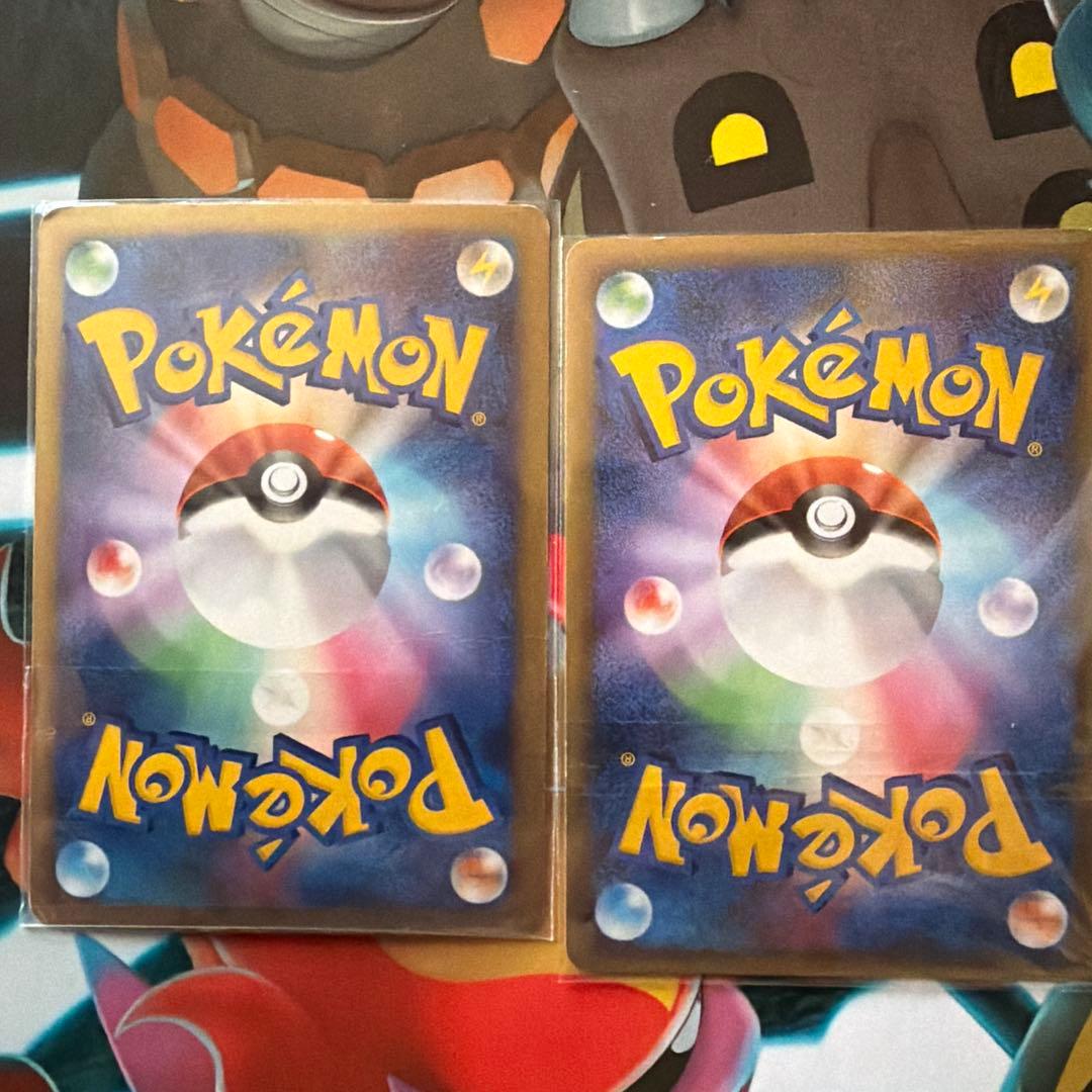 ポケモンカード　リザードン