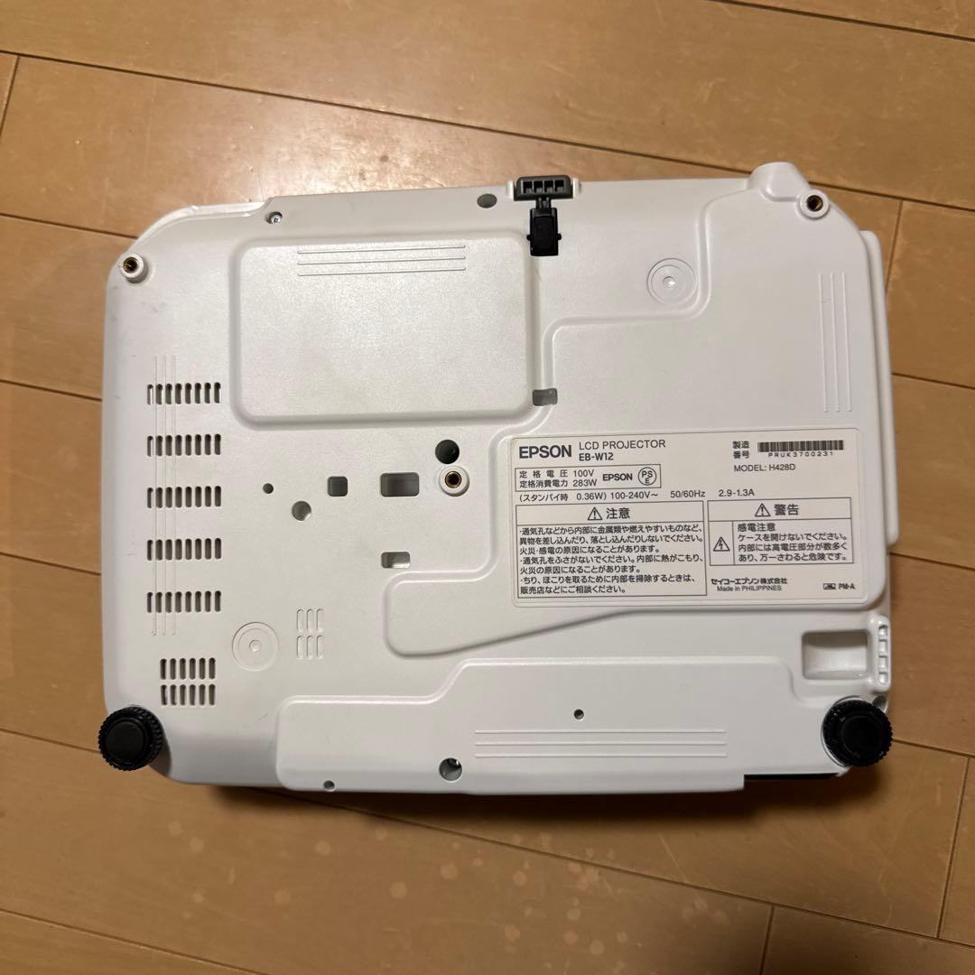 Epson EB-W12 LCDプロジェクター 本体