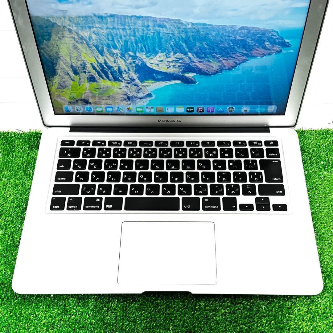 【極美品】MacBook Air i5 8GB SSD128GB ノートPC