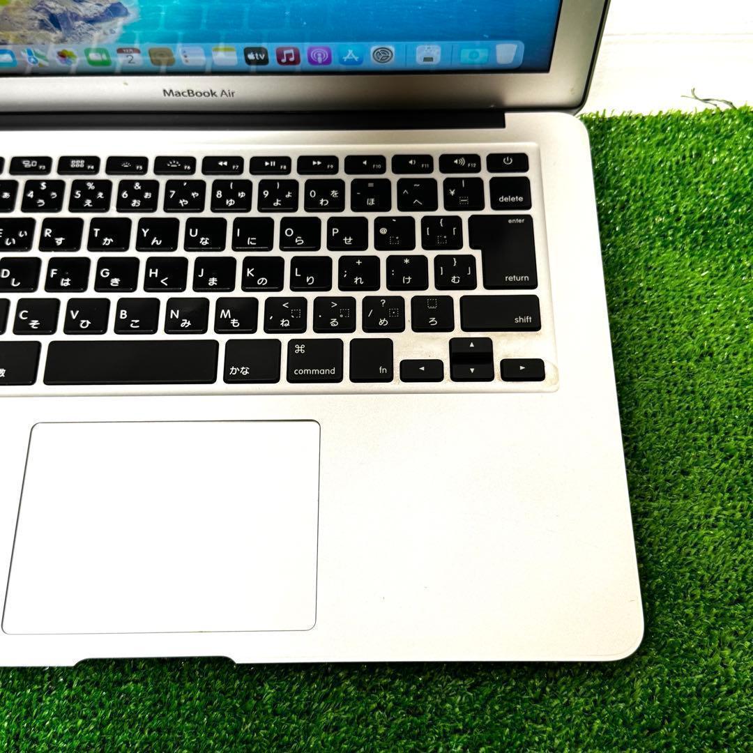 【極美品】MacBook Air i5 8GB SSD128GB ノートPC