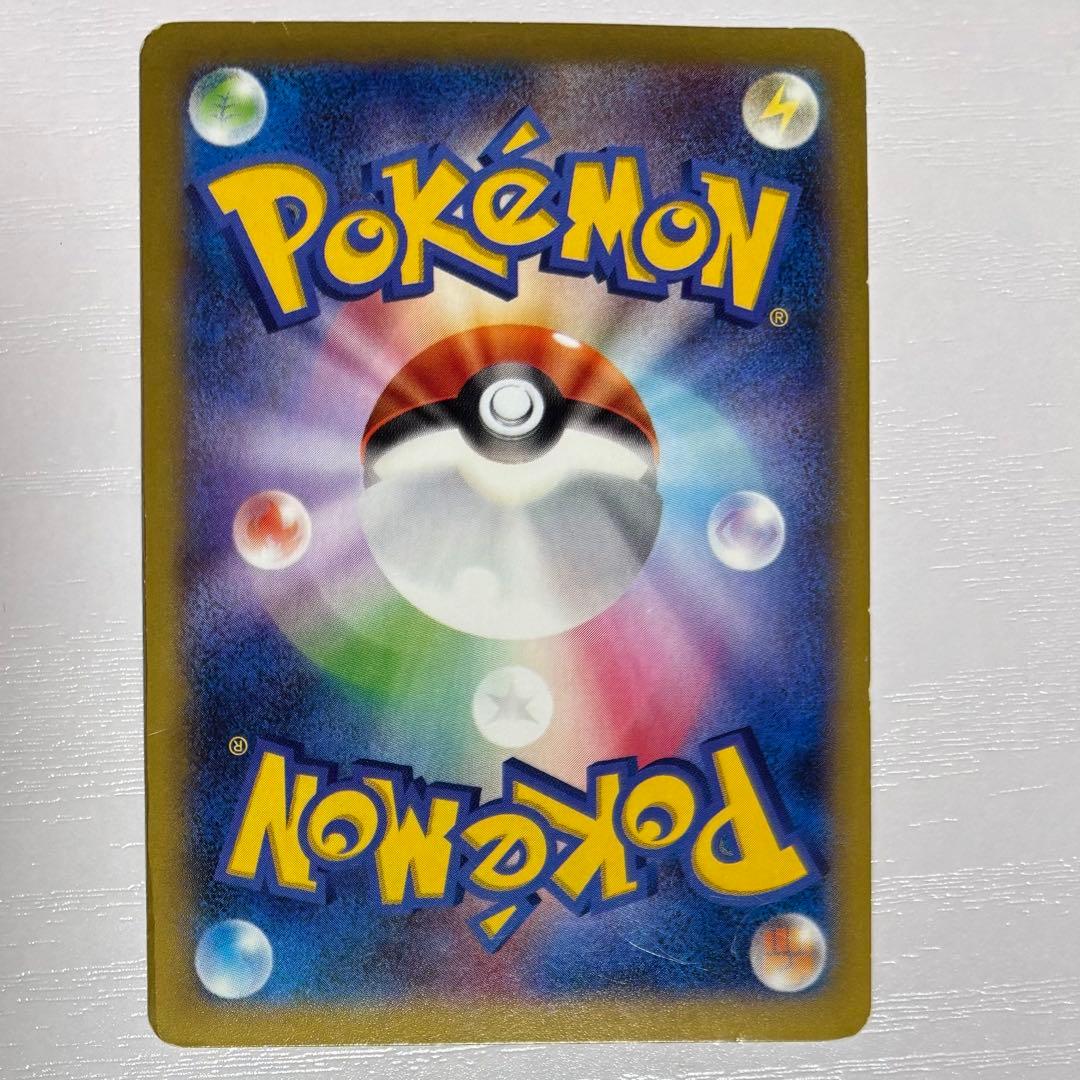 s*t様 MゲンガーEX RR :1ED [XY4 034/088] ファントム