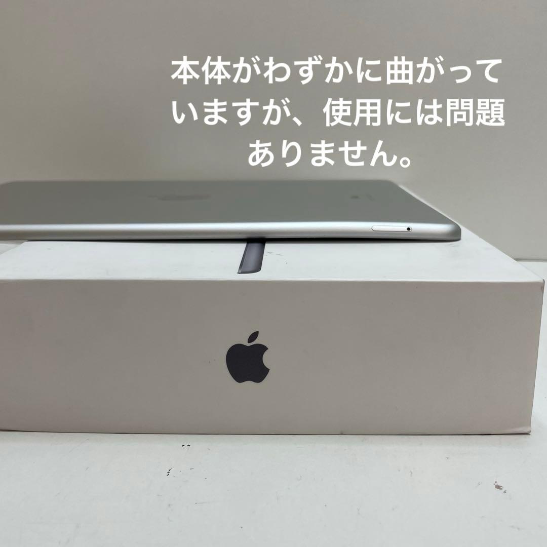 iPad Air 第3世代 64Gb Wi-fi + Cellular 98%