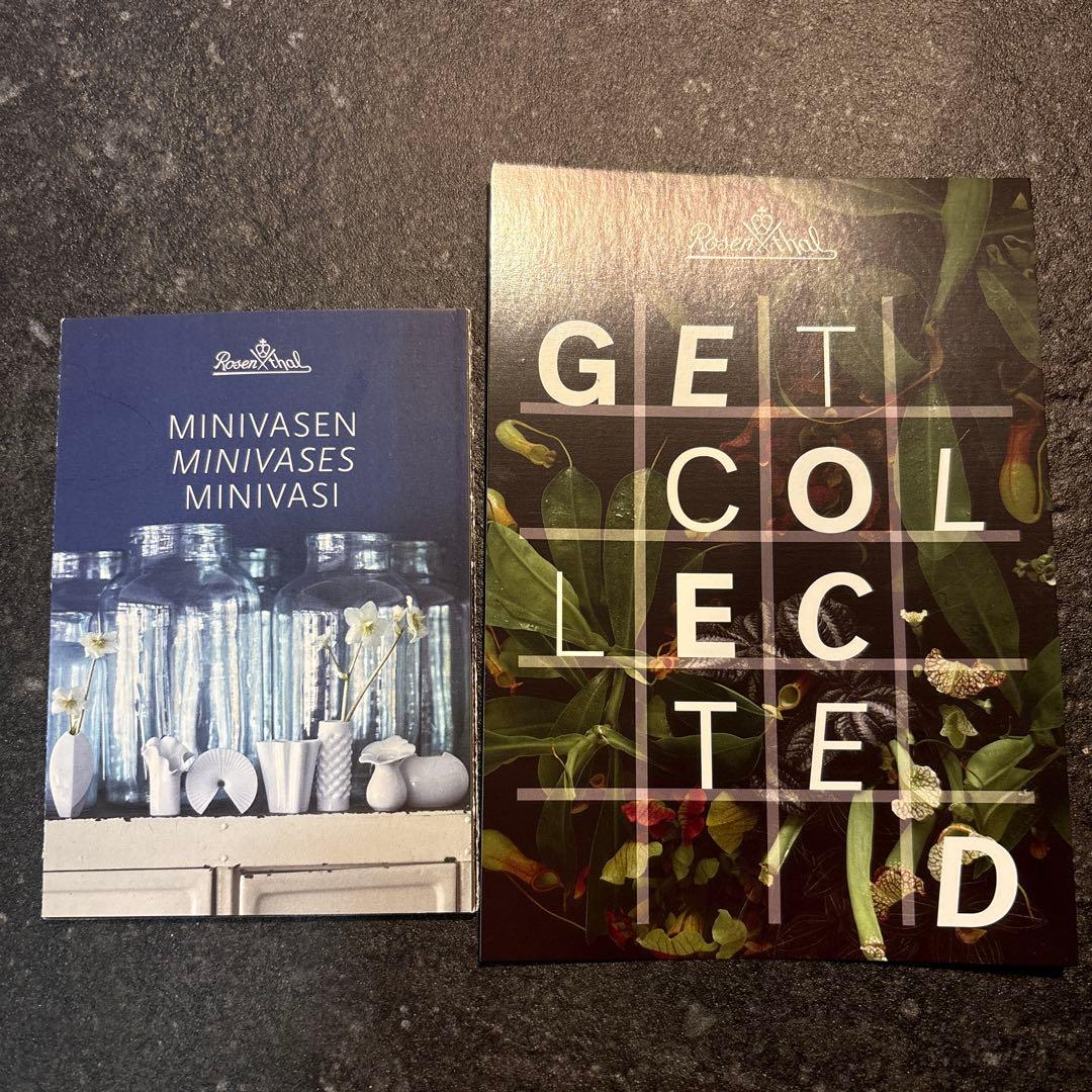 ローゼンタール ミニベース 花瓶 4個セット