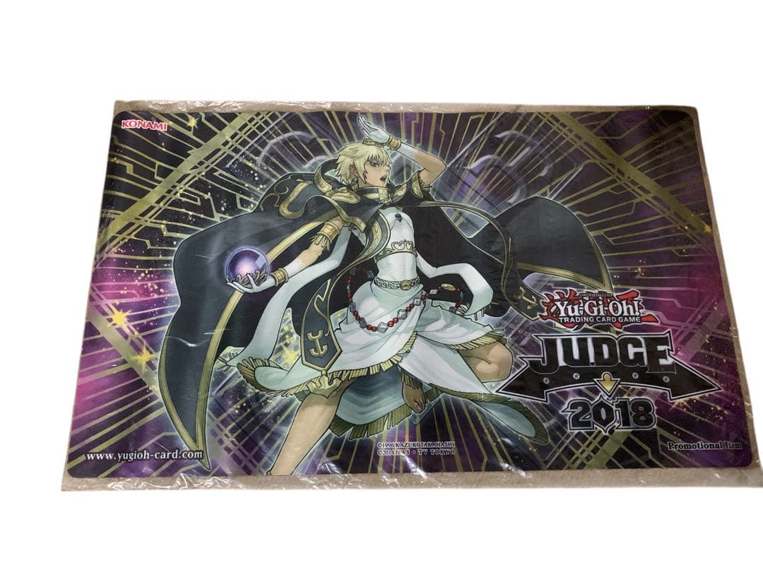 遊戯王 プレイマット JUDGE トワイライトロードシャーマンルミナス