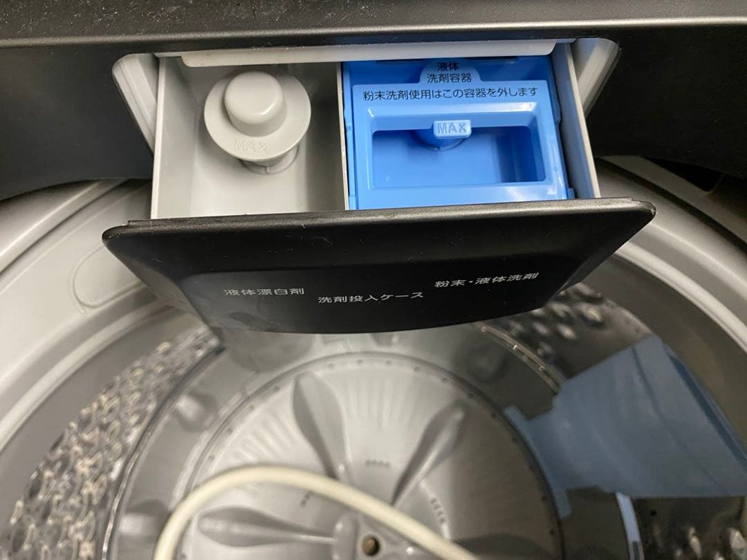 近隣地域限定送料無料❗️美品⭐️大容量　黒系　冷蔵庫洗濯機セット