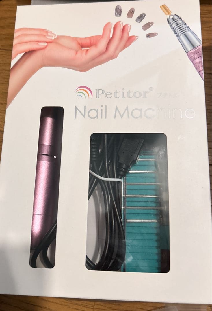 ネイルセット　78点セット　ネイルアート用品セット