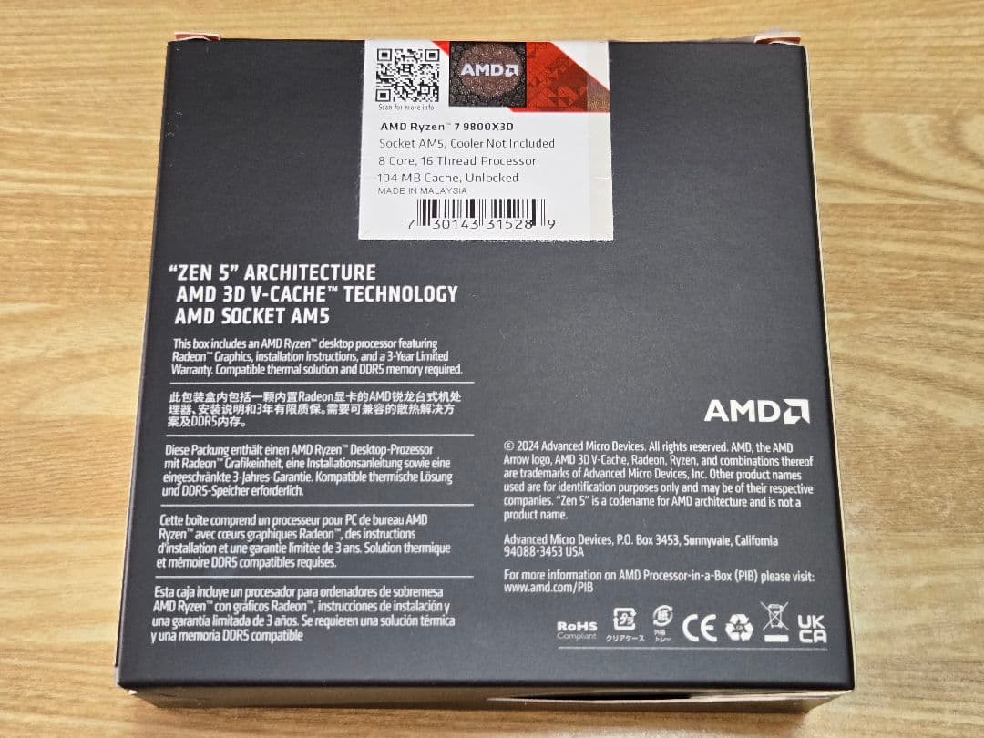 AMD RYZEN 7 9800X3D【新品・未開封】