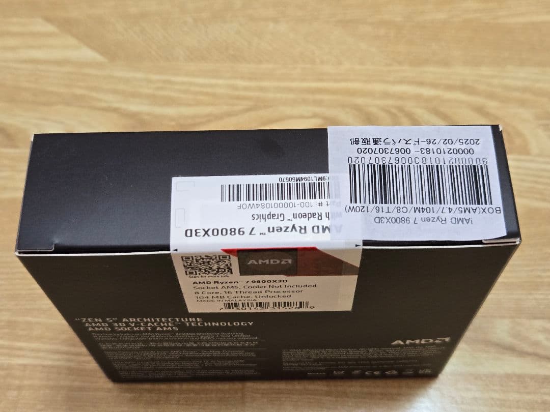 AMD RYZEN 7 9800X3D【新品・未開封】