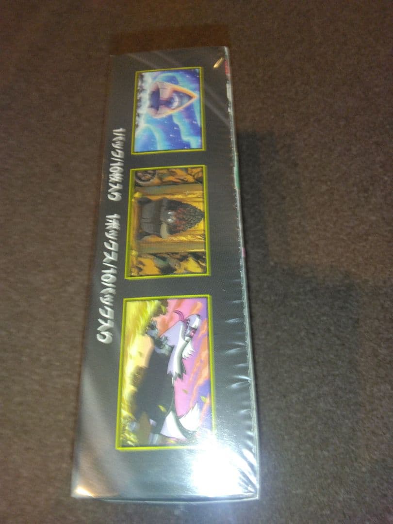 ポケモンカードゲーム MEGAドリームEX 未開封、シュリンク付き