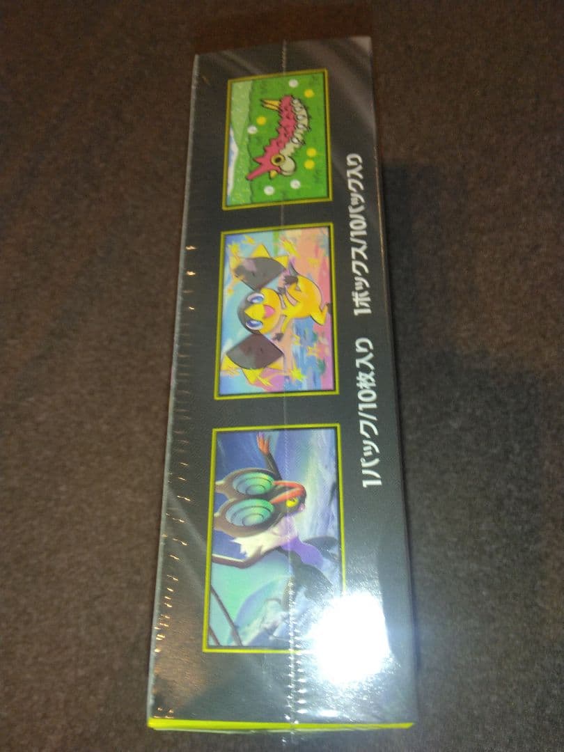 ポケモンカードゲーム MEGAドリームEX 未開封、シュリンク付き