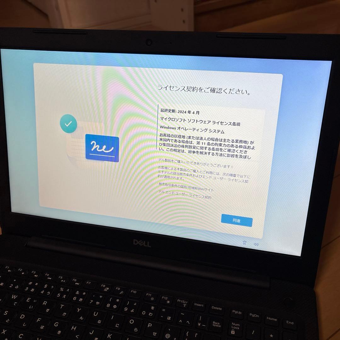 Windowsノート本体 DELL VOSTRO 3580 Celelon/8GB/SSD480GB