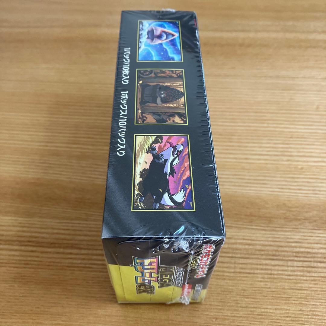 ポケモンカードゲーム MEGAドリームEX 新品未開封 シュリンクつき　1BOX