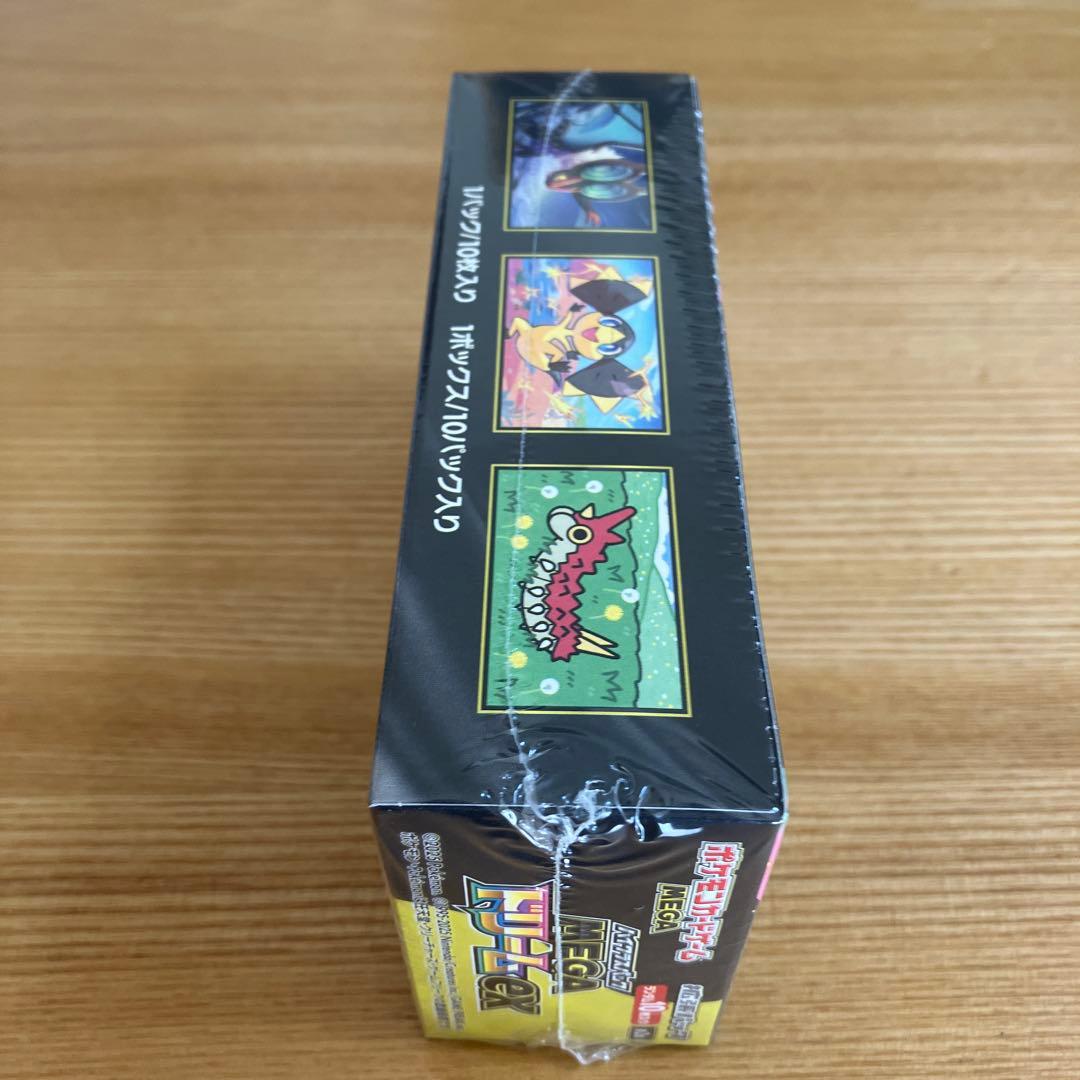 ポケモンカードゲーム MEGAドリームEX 新品未開封 シュリンクつき　1BOX