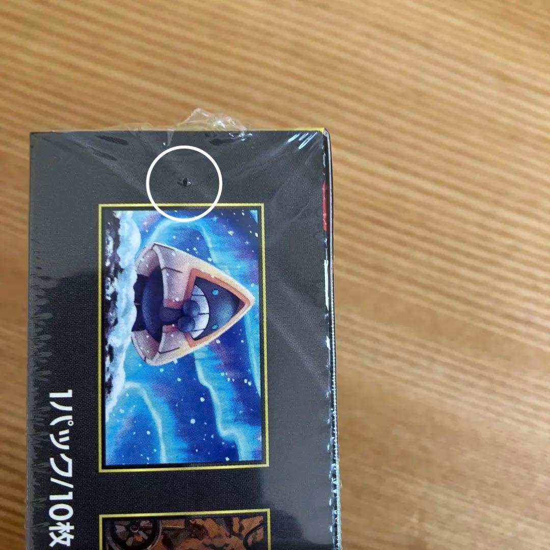 ポケモンカードゲーム MEGAドリームEX 新品未開封 シュリンクつき　1BOX