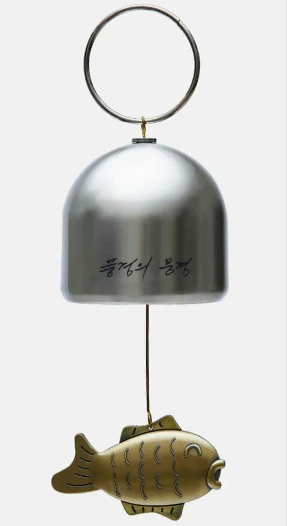 BTS RM 風鈴【未開封品】