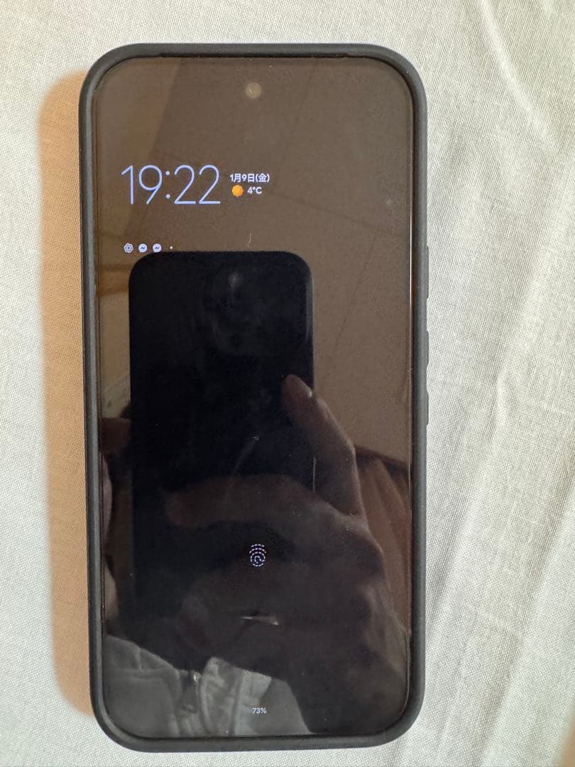 Google Pixel 9 128GB 本体