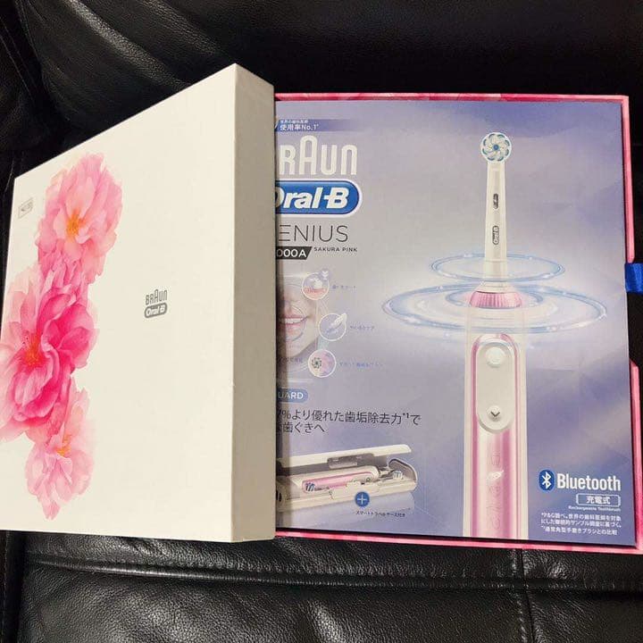 ブラウン 電動歯ブラシ オーラル　10000 D7015266XCMPK